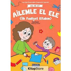 Ailele El Ele - Zekeriya Guter