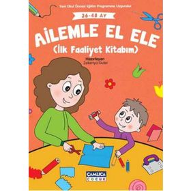 Ailele El Ele - Zekeriya Guter