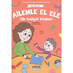 Ailele El Ele - Zekeriya Guter