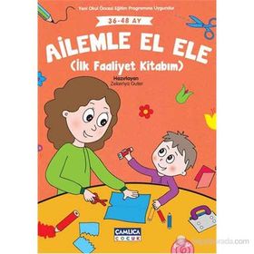Ailele El Ele - Zekeriya Guter