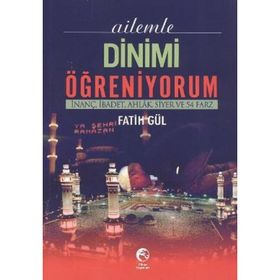 AILEMLE PEYGAMBERIMI ÖĞRENİYORUM - MEHMET DIKMEN