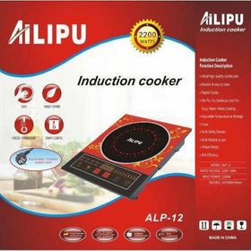 Ailipu ALP-12 Elektrikli Kırmızı Beyaz İndiksiyon Ocak