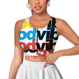 AILLOSA Activewear 3D Baskılı Desen TH-188 Askılı Kadın Atlet