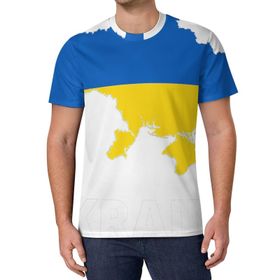 AILLOSA All Over Print FLAG-119 Kısa Kollu Baskılı Unisex T-shirt