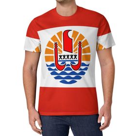 AILLOSA All Over Print FLAG-145 Kısa Kollu Baskılı Unisex T-shirt