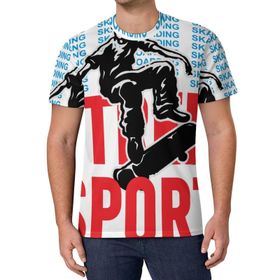 AILLOSA All Over Print TH-136 Kısa Kollu Baskılı Unisex T-shirt