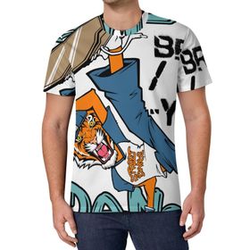 AILLOSA All Over Print TH-198 Kısa Kollu Baskılı Unisex T-shirt