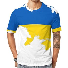 AILLOSA Flag-119 Baskılı Desenli Kısa Kollu Unisex T-shirt