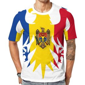 AILLOSA Flag-136 Baskılı Desenli Kısa Kollu Unisex T-shirt