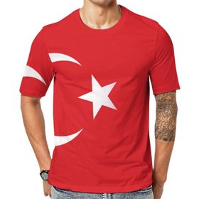 AILLOSA Flag-141 Baskılı Desenli Kısa Kollu Unisex T-shirt