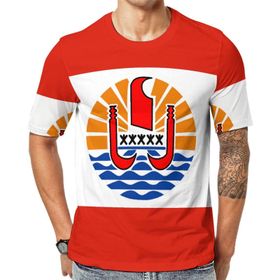 AILLOSA Flag-145 Baskılı Desenli Kısa Kollu Unisex T-shirt