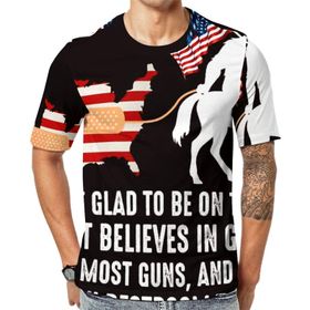 AILLOSA Flag-88 Baskılı Desenli Kısa Kollu Unisex T-shirt