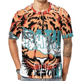 AILLOSA TH-139 Baskılı Desenli Kısa Kollu Unisex T-shirt