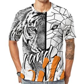 AILLOSA TH-144 Baskılı Desenli Kısa Kollu Unisex T-shirt