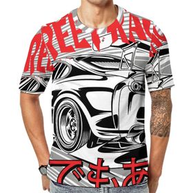 AILLOSA TH-174 Baskılı Desenli Kısa Kollu Unisex T-shirt