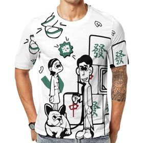 AILLOSA TH-25 Baskılı Desenli Kısa Kollu Unisex T-shirt