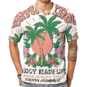 AILLOSA Th-407 Baskılı Desenli Kısa Kollu Unisex T-shirt