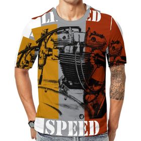 AILLOSA Th-466 Baskılı Desenli Kısa Kollu Unisex T-shirt