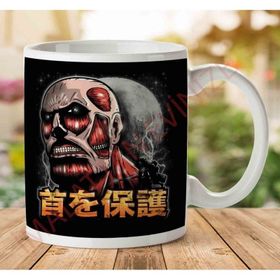 Aim for the Nape Attack on Titan Baskılı Kupa