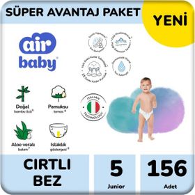 Air Baby No:5 Junior Bebek Bezi