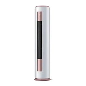 Airfel LVA71A 24000 BTU Inverter Salont Tipi Klima