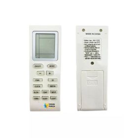 Airfel Uyumlu C1181027 Klima Kumandası