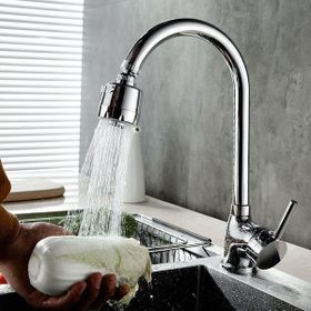 Aiwa 3 Fonksiyonlu Krom Kaplama Oynar Musluk Başlığı