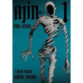 Ajin 1 Yarı İnsan - Gamon Sakurai