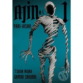 Ajin 1 - Yarı İnsan - Tsuina Miura