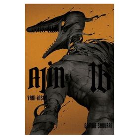 Ajin: Yarı İnsan 16. Cilt Gerekli Şeyler Yayıncılık
