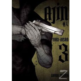 Ajin Yarı İnsan 3. Cilt - Gamon Sakurai