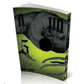 Ajin Yarı İnsan 5.Cilt - Gamon Sakurai