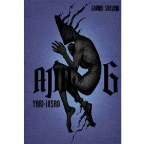Ajin Yarı İnsan 6. Cilt - Gamon Sakurai
