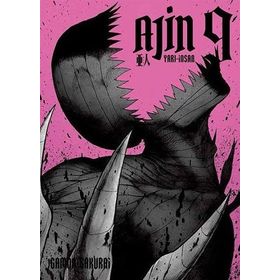 Ajin - Yarı İnsan (9.Cilt) - Gamon Sakurai