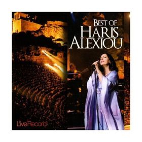 AJS Müzik Best of Haris Alexiou CD Yunan Müzikleri