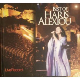 AJS Müzik Best of Haris Alexiou CD Yunan Müzikleri