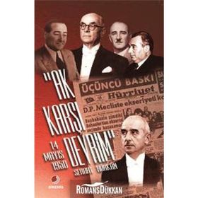 AK KARŞI DEVRIM 14 MAYIS 1950 - SERHAT HÜRKAN