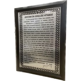 Aka 35x50 cm Gençliğe Hitabe Gümüş Metal Üzerine Baskı 35 mm Ahşap Çerçeve
