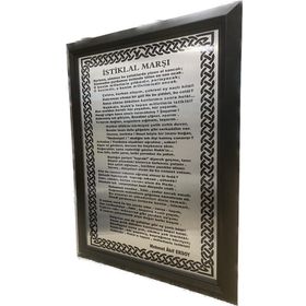 Aka 35x50 cm İstiklal Marşı Gümüş Metal Üzerine Baskı 35 mm Ahşap Çerçeve