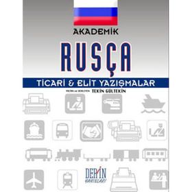 Akademik Rusça Ticari Elit Yazışmalar - Tekin Gültekin