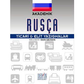 Akademik Rusça Ticari Elit Yazışmalar - Tekin Gültekin