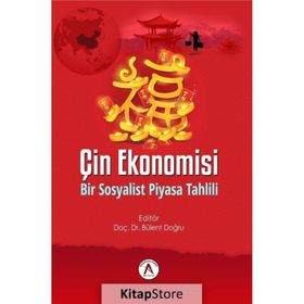 Akademisyen Kitabevi Çin Ekonomisi