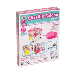 Akar Güzellik Salonu Maket 3 Boyutlu Puzzle