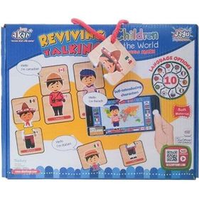 Akar Oyuncak Dünya Çocukları Maxi Konuşan 2 Parçalı Puzzle