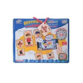 Akar Oyuncak Dünya Çocukları Maxi Konuşan 2 Parçalı Puzzle