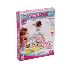 Akar Veteriner Maket 3 Boyutlu Puzzle