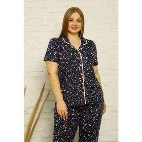 Akbeniz 202 Kadın Pamuklu Cepli Kısa Kol Büyük Beden Pijama Takım