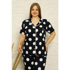 Akbeniz 202 Kadın Pamuklu Cepli Kısa Kol Büyük Beden Pijama Takım
