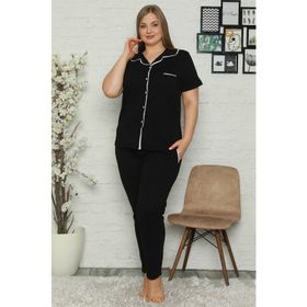 Akbeniz 202 Kadın Pamuklu Cepli Kısa Kol Büyük Beden Pijama Takım