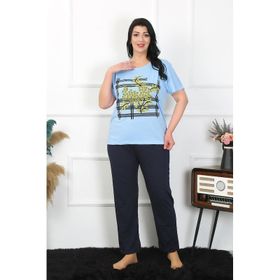Akbeniz 202402 Mavi Kadın Pijama Takımı